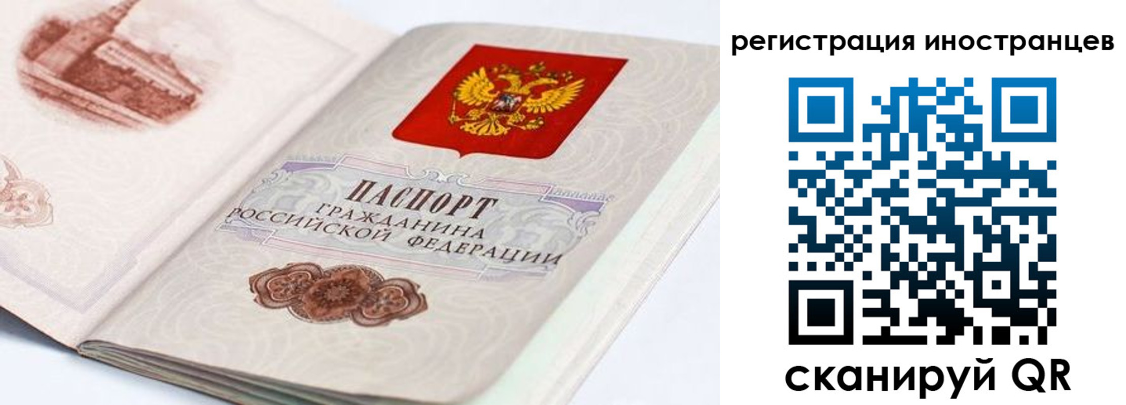 форма 3 в Берёзовском